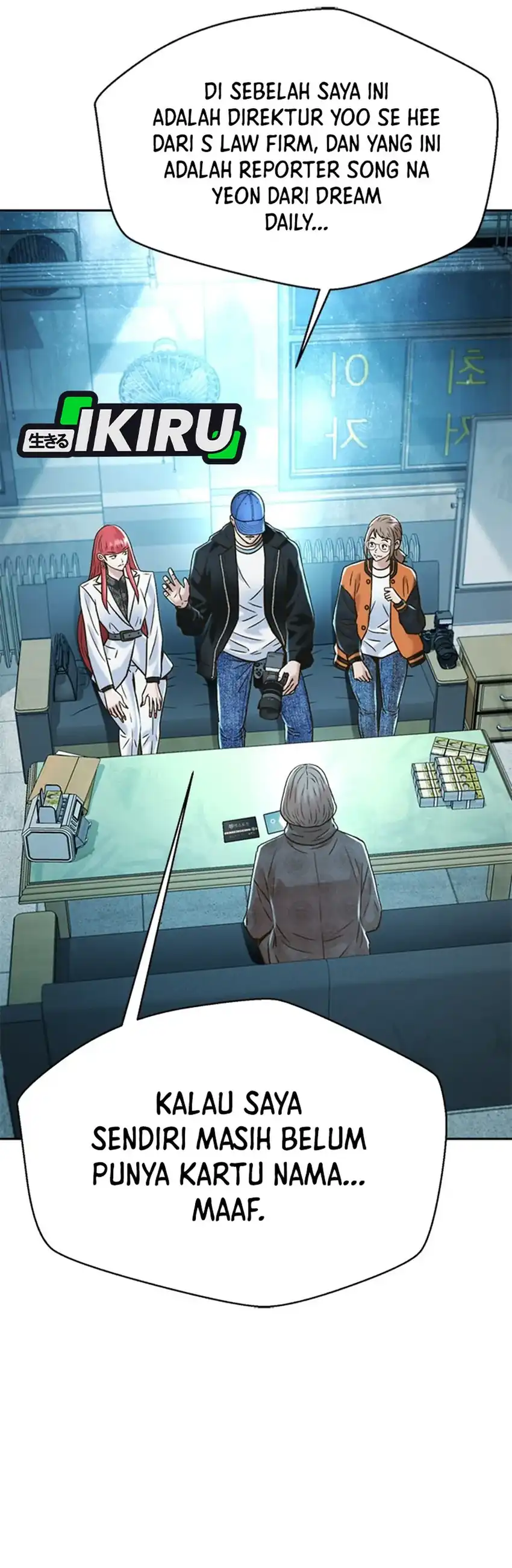 Baca Judge Lee Han Young - Chapter 176 halaman 16