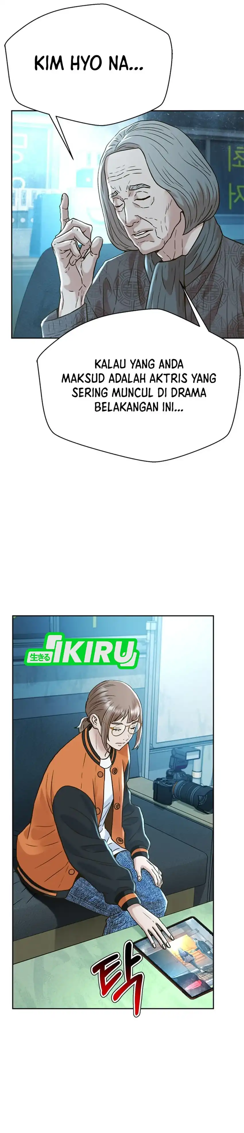 Baca Judge Lee Han Young - Chapter 176 halaman 18