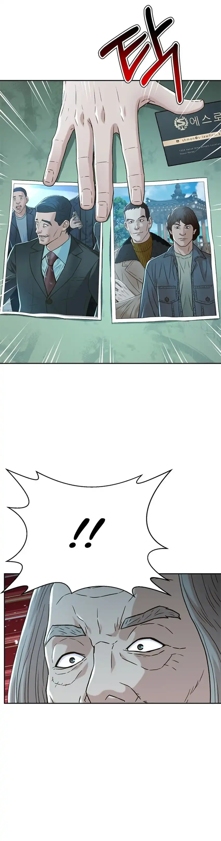 Baca Judge Lee Han Young - Chapter 176 halaman 26