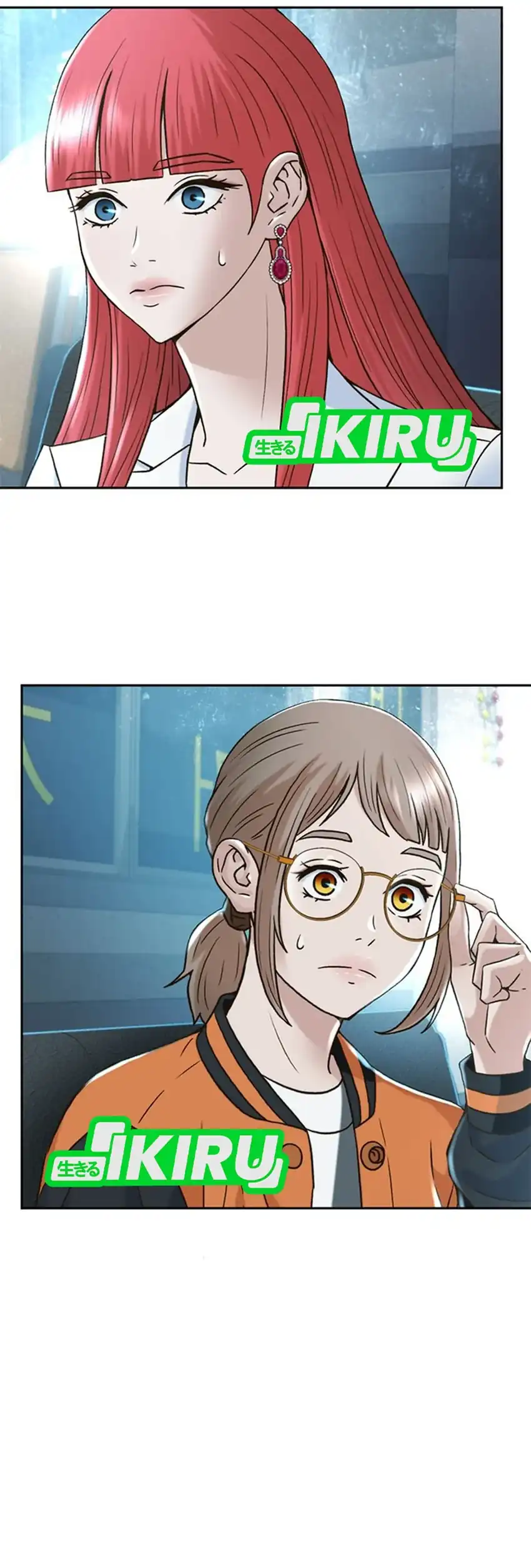 Baca Judge Lee Han Young - Chapter 176 halaman 30