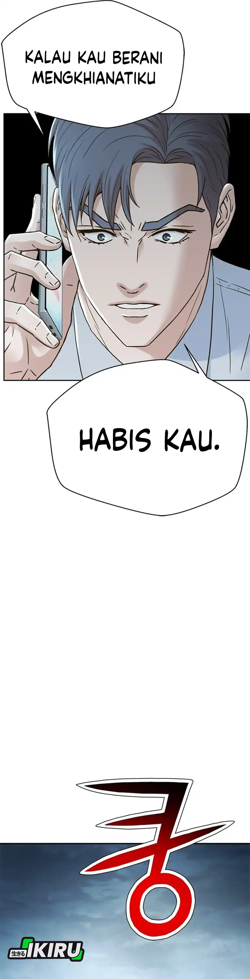 Baca Judge Lee Han Young - Chapter 177 halaman 23