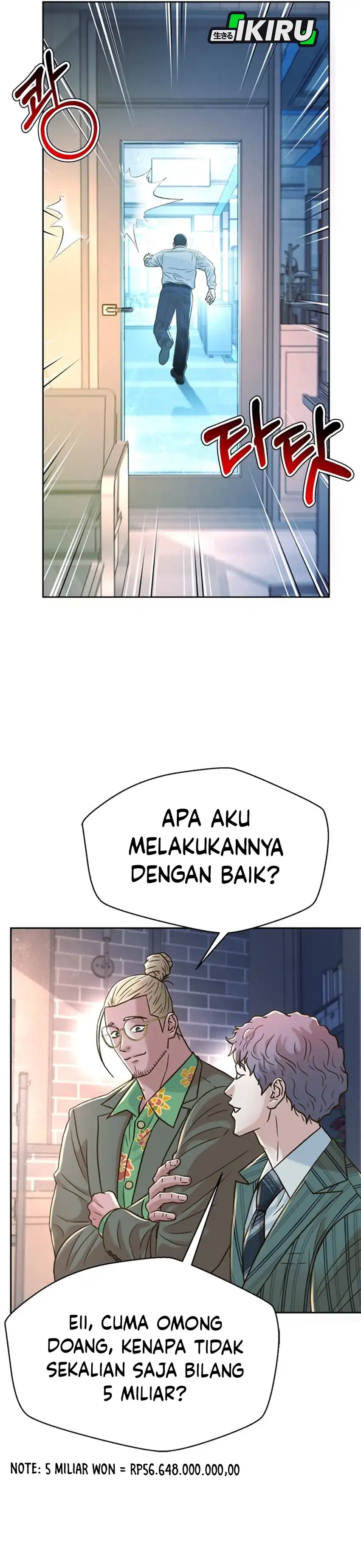 Baca Judge Lee Han Young - Chapter 177 halaman 32