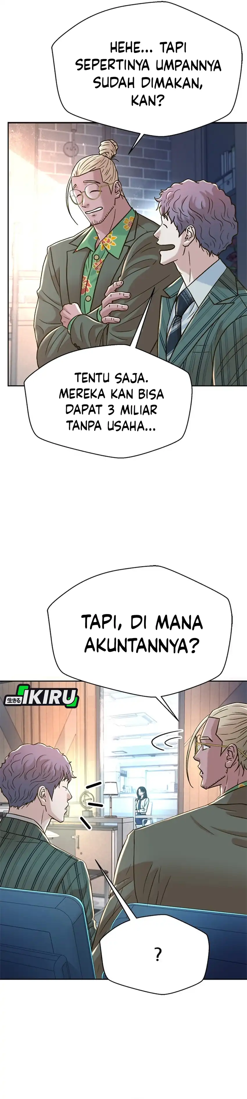 Baca Judge Lee Han Young - Chapter 177 halaman 33