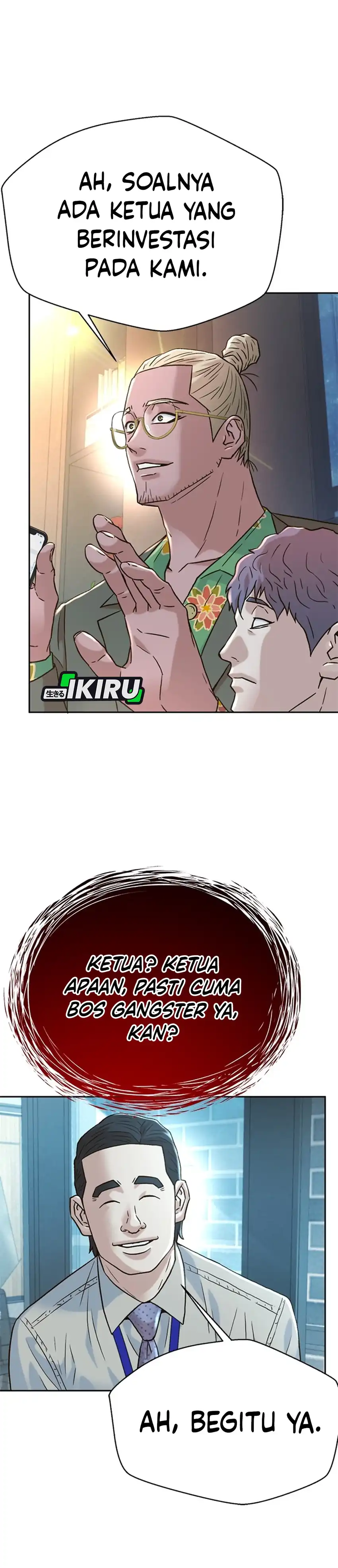 Baca Judge Lee Han Young - Chapter 177 halaman 37