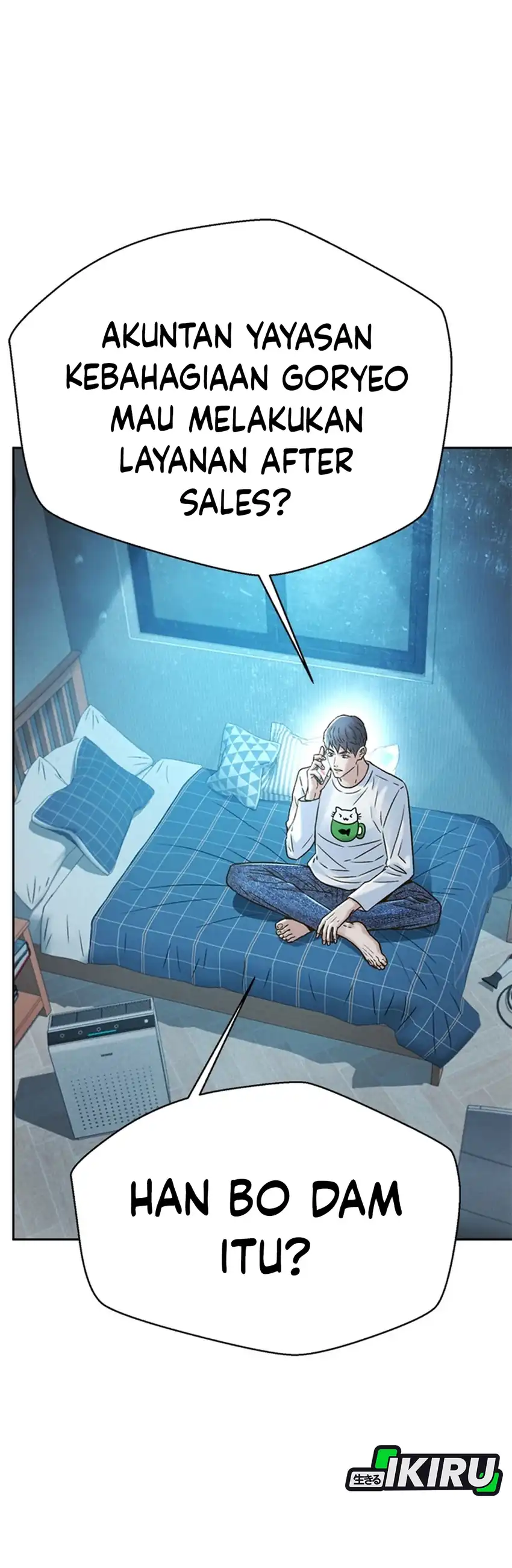 Baca Judge Lee Han Young - Chapter 177 halaman 44