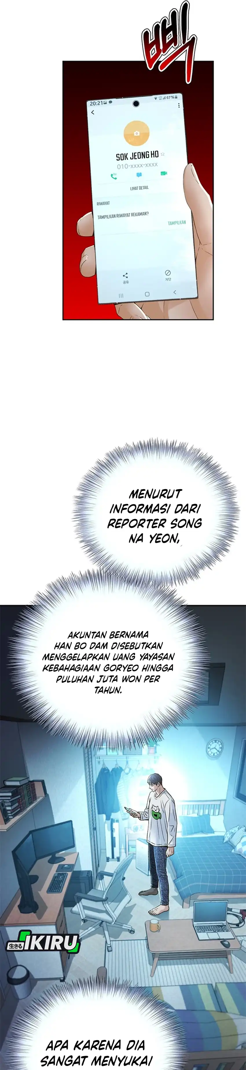 Baca Judge Lee Han Young - Chapter 177 halaman 47