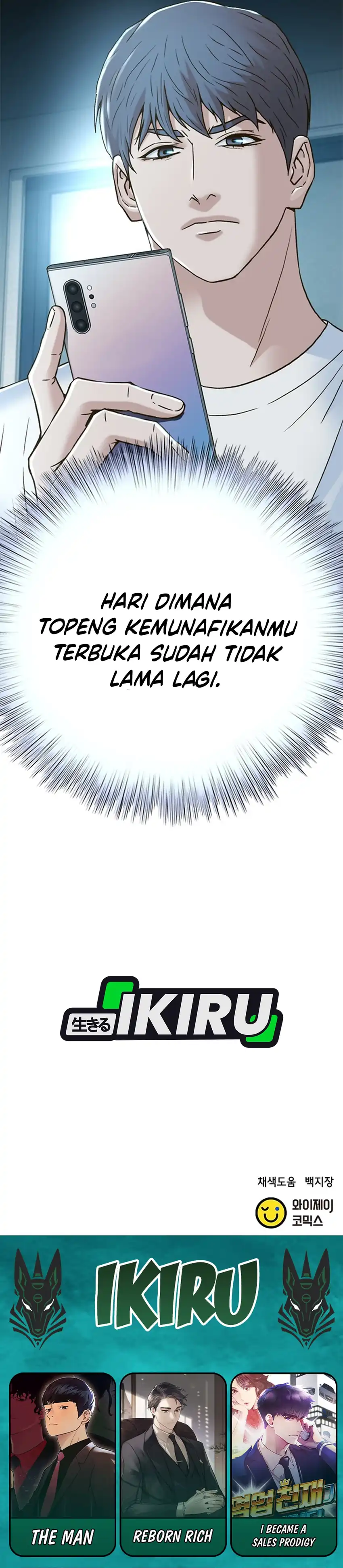 Baca Judge Lee Han Young - Chapter 177 halaman 50
