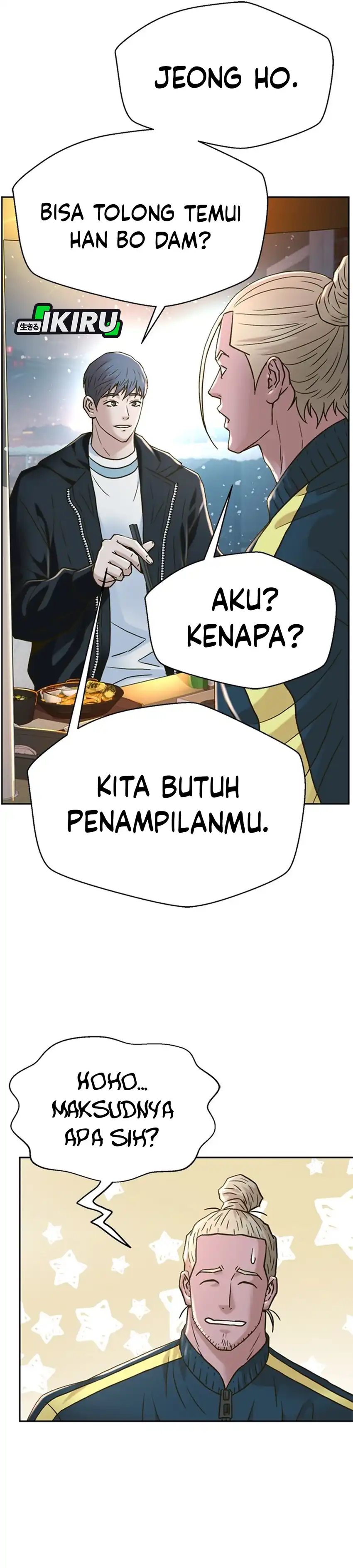 Baca Judge Lee Han Young - Chapter 177 halaman 9