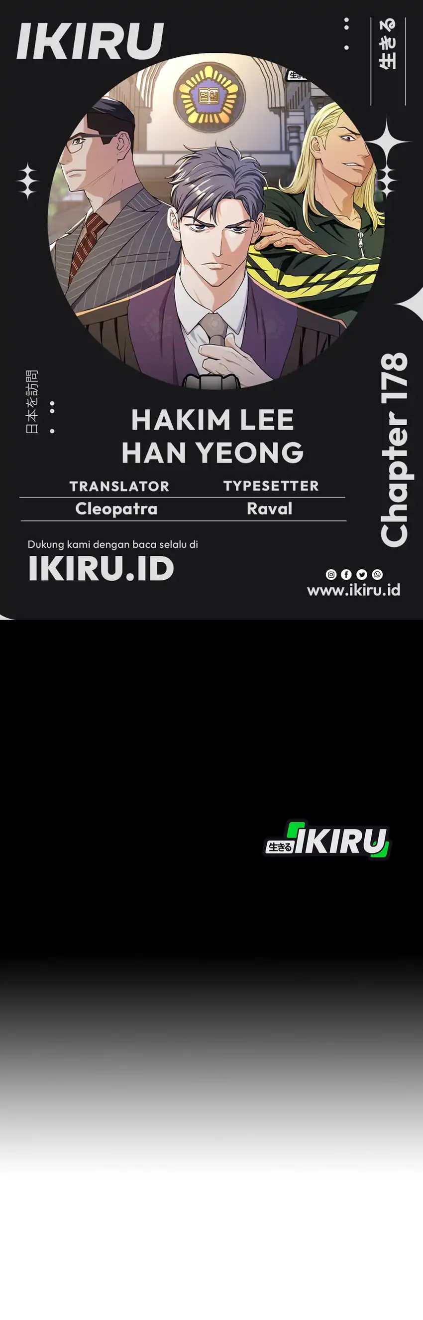 Baca Judge Lee Han Young - Chapter 178 halaman 1