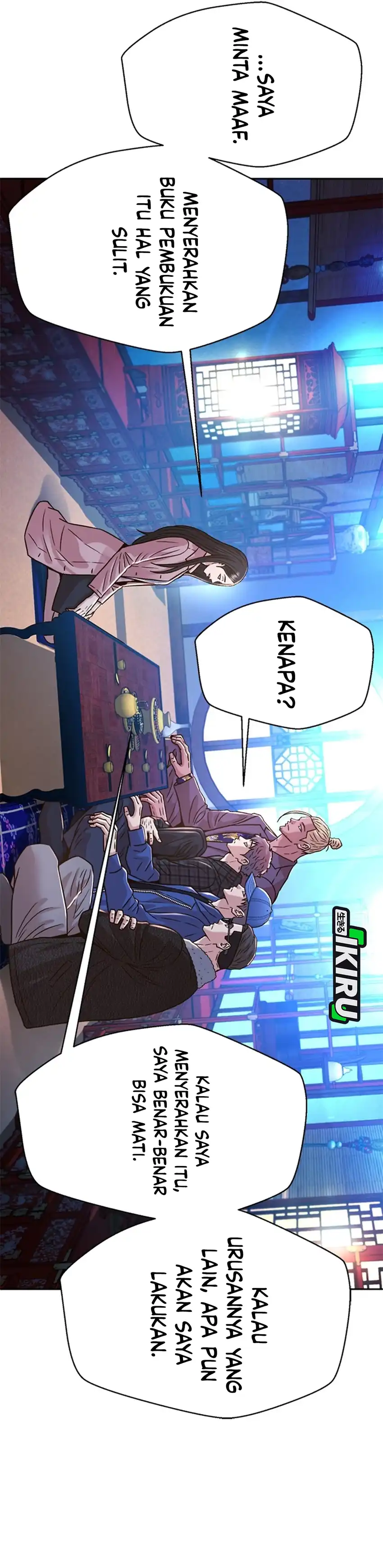 Baca Judge Lee Han Young - Chapter 178 halaman 14