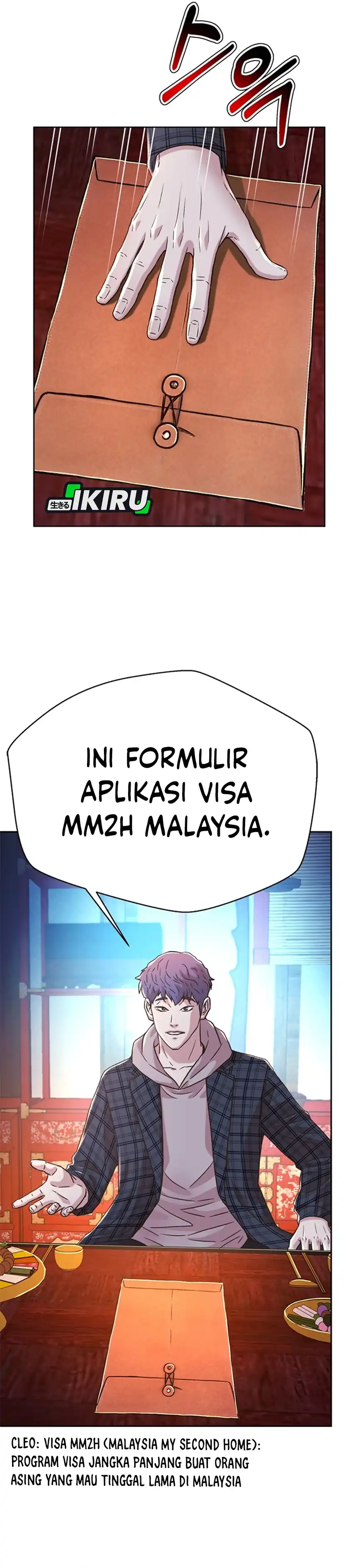 Baca Judge Lee Han Young - Chapter 178 halaman 15