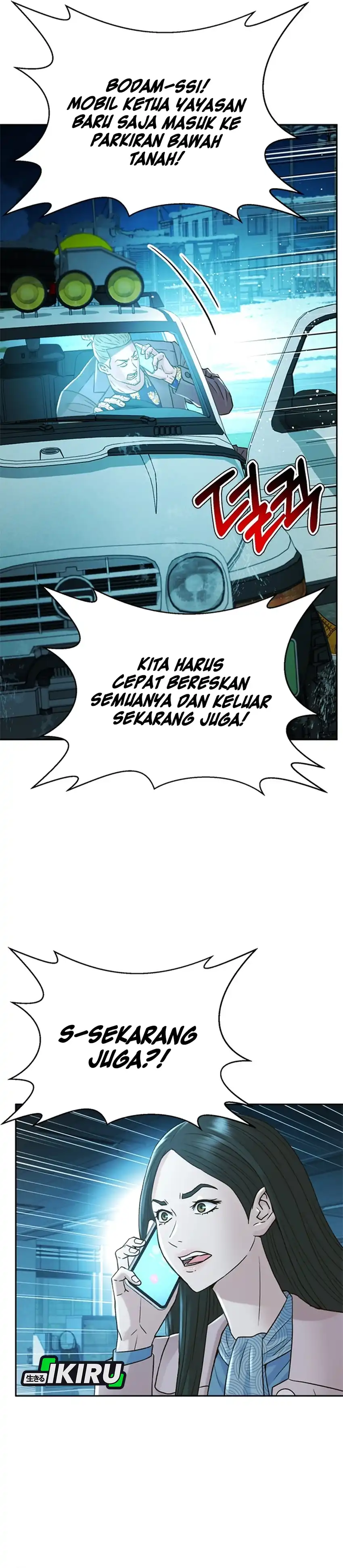 Baca Judge Lee Han Young - Chapter 178 halaman 25