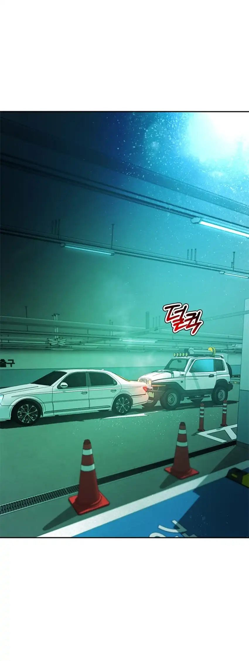 Baca Judge Lee Han Young - Chapter 178 halaman 32