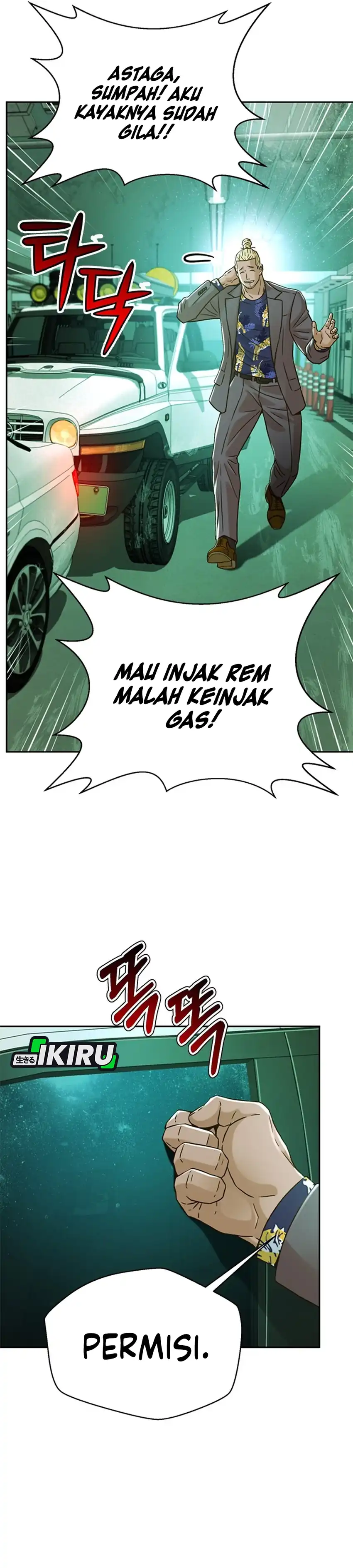 Baca Judge Lee Han Young - Chapter 178 halaman 33