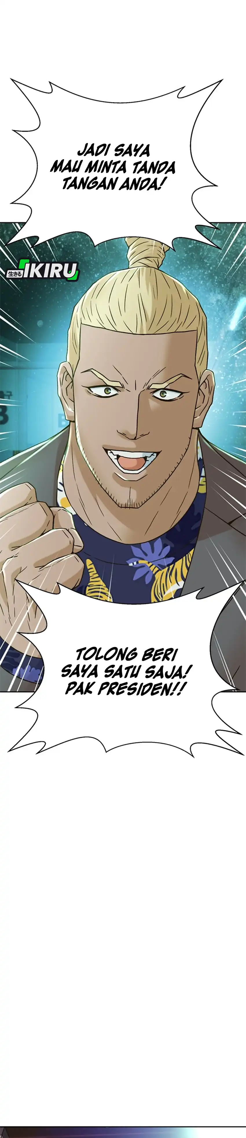 Baca Judge Lee Han Young - Chapter 178 halaman 40