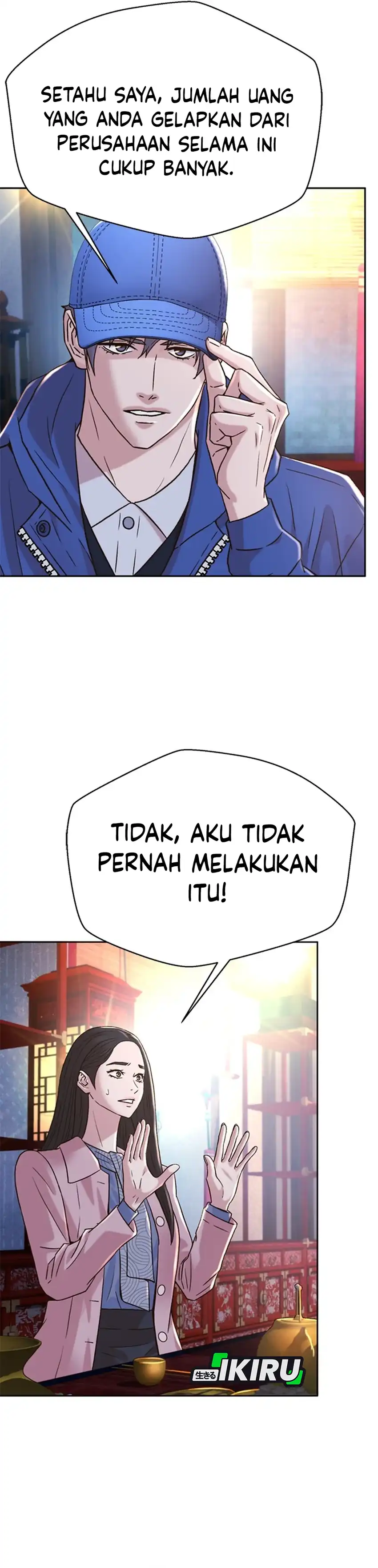 Baca Judge Lee Han Young - Chapter 178 halaman 5