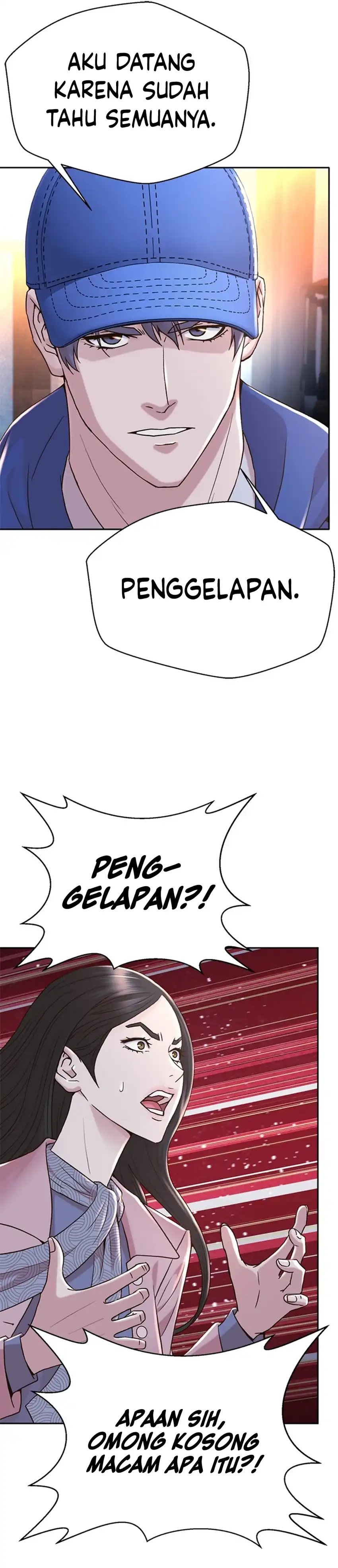 Baca Judge Lee Han Young - Chapter 178 halaman 6