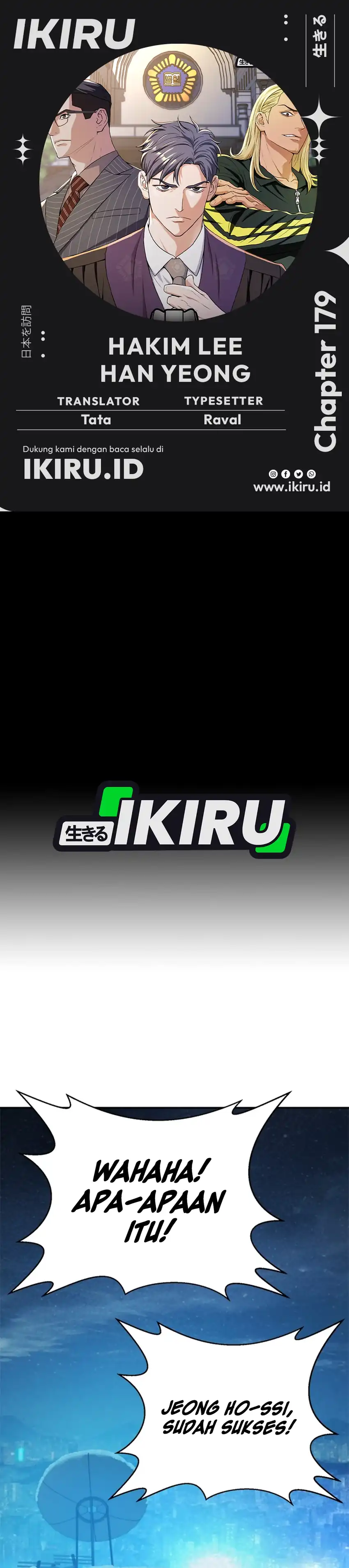 Baca Judge Lee Han Young - Chapter 179 halaman 1