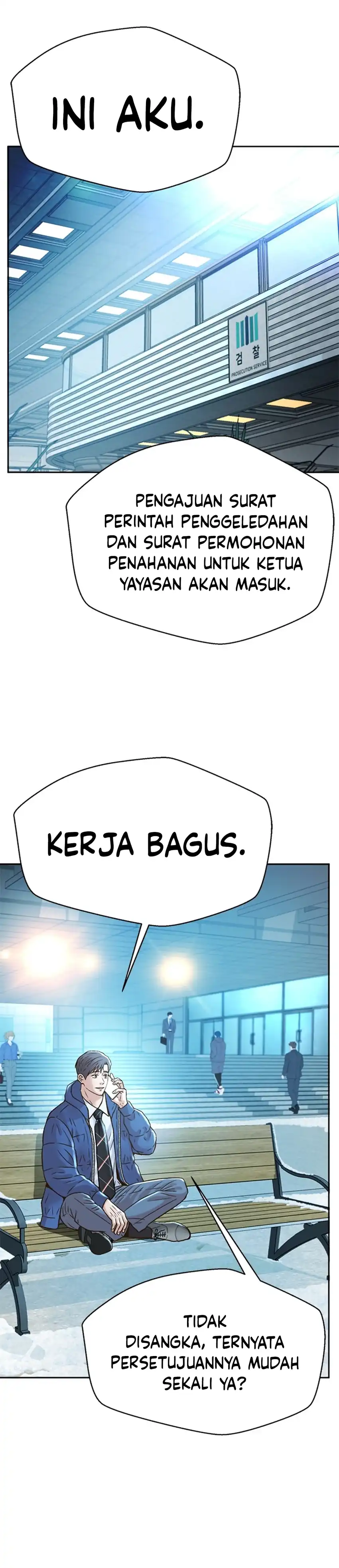 Baca Judge Lee Han Young - Chapter 179 halaman 18