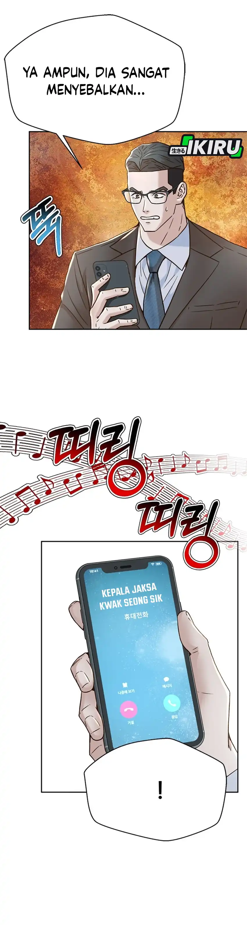 Baca Judge Lee Han Young - Chapter 179 halaman 20