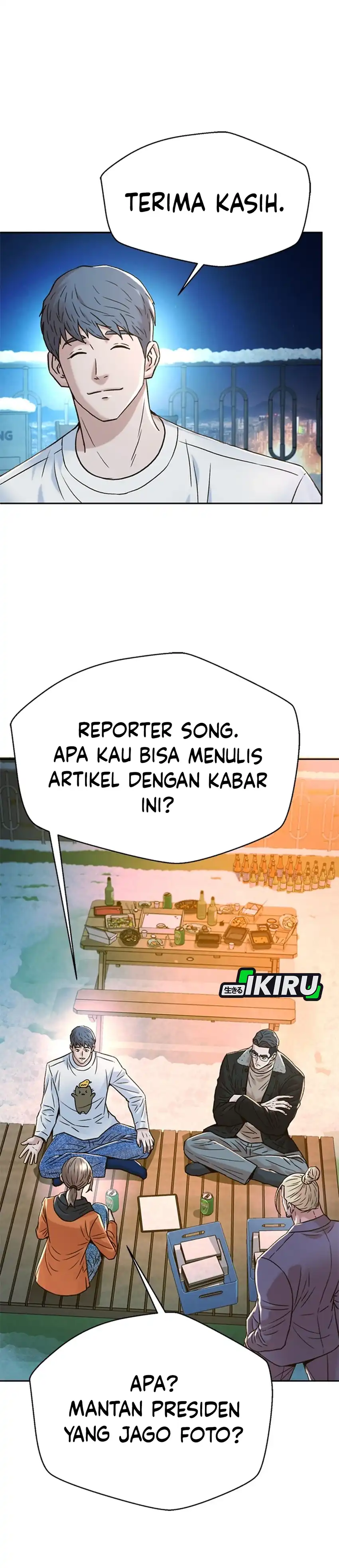 Baca Judge Lee Han Young - Chapter 179 halaman 3