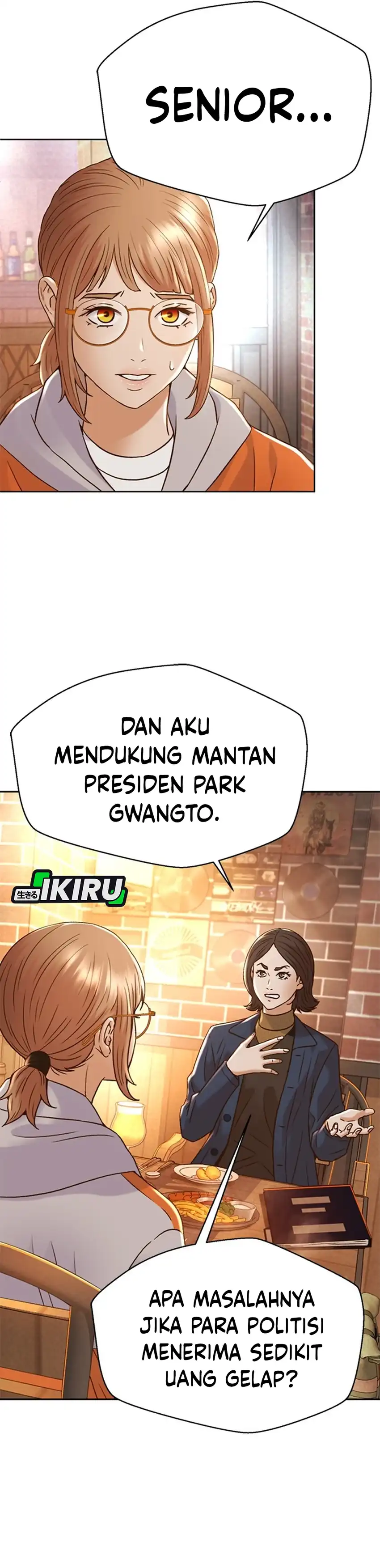 Baca Judge Lee Han Young - Chapter 179 halaman 39