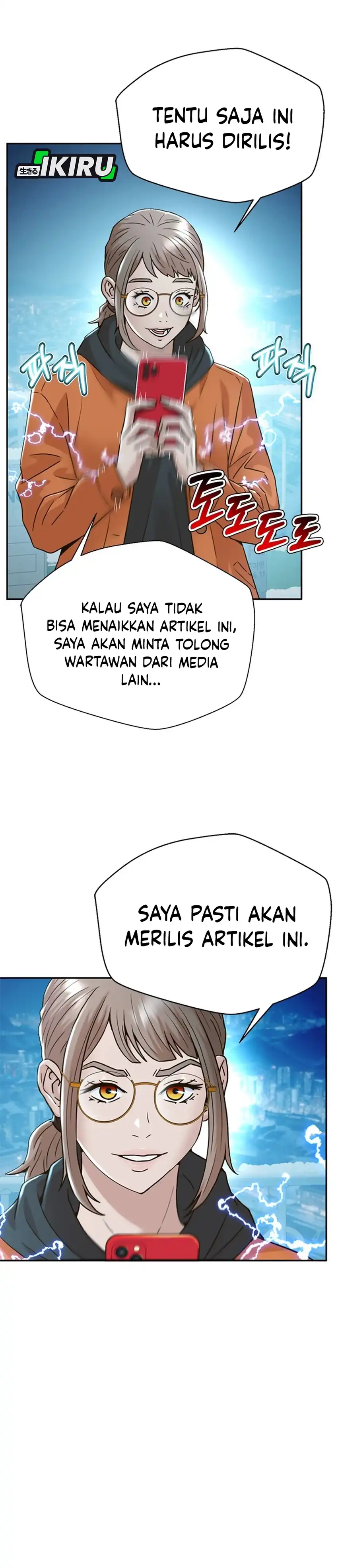 Baca Judge Lee Han Young - Chapter 179 halaman 5