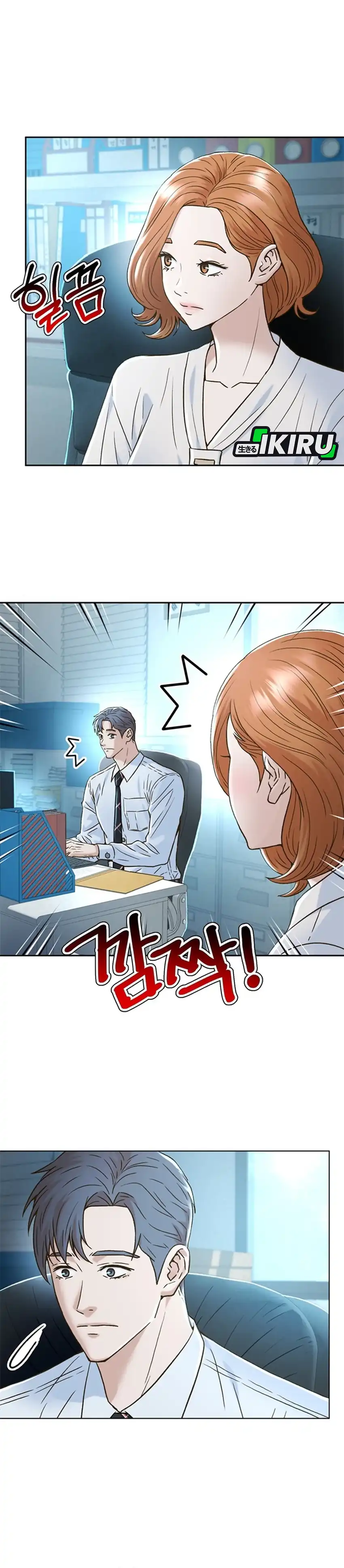 Baca Judge Lee Han Young - Chapter 179 halaman 8