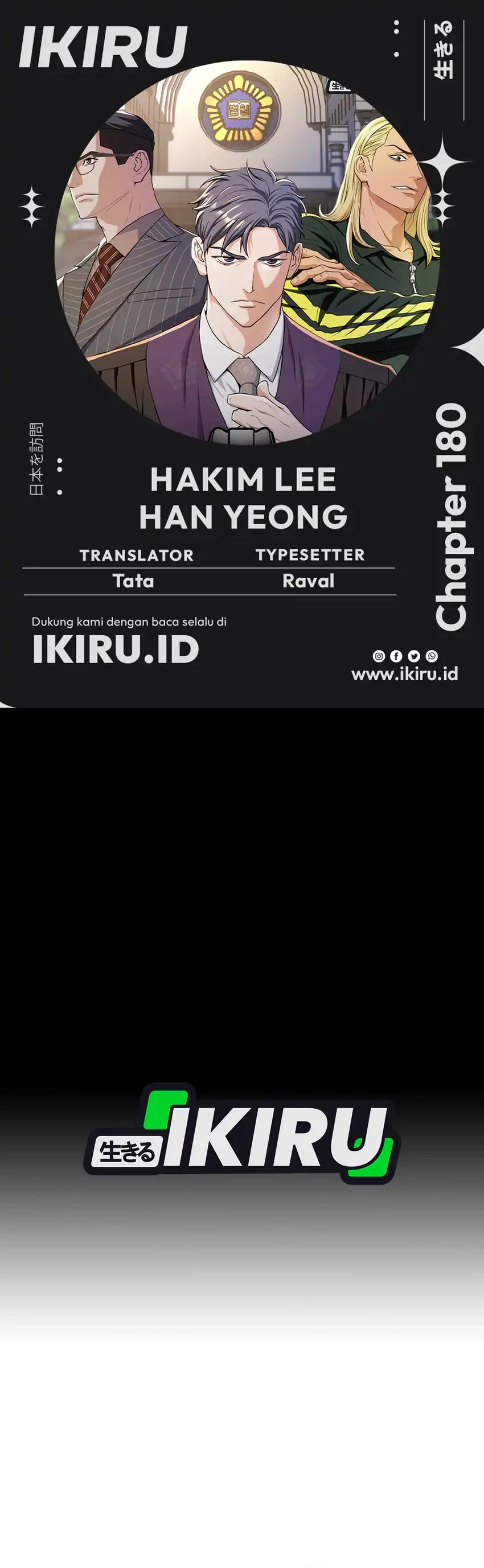 Baca Judge Lee Han Young - Chapter 180 halaman 1