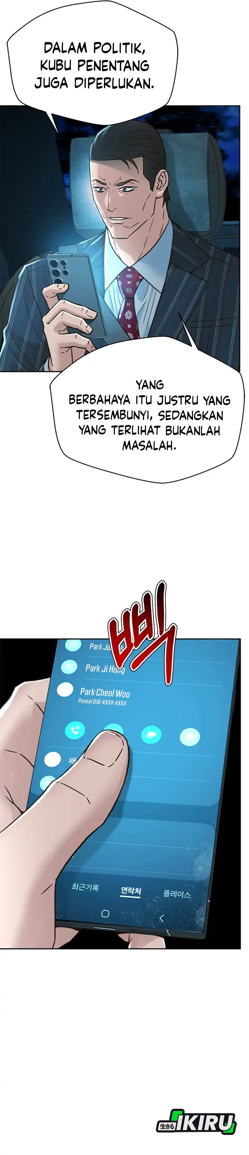 Baca Judge Lee Han Young - Chapter 180 halaman 10