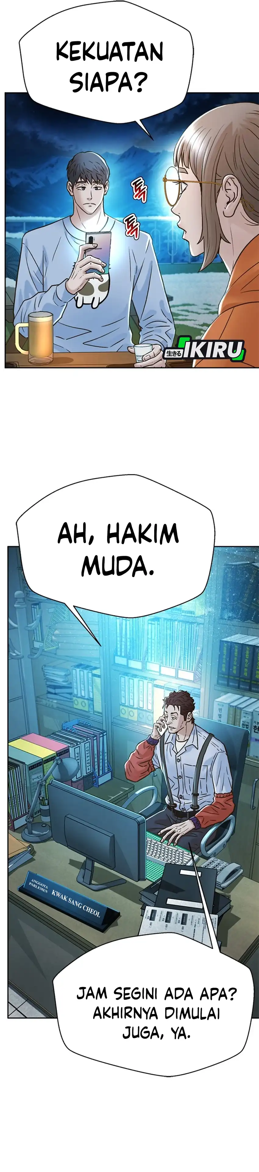 Baca Judge Lee Han Young - Chapter 180 halaman 14