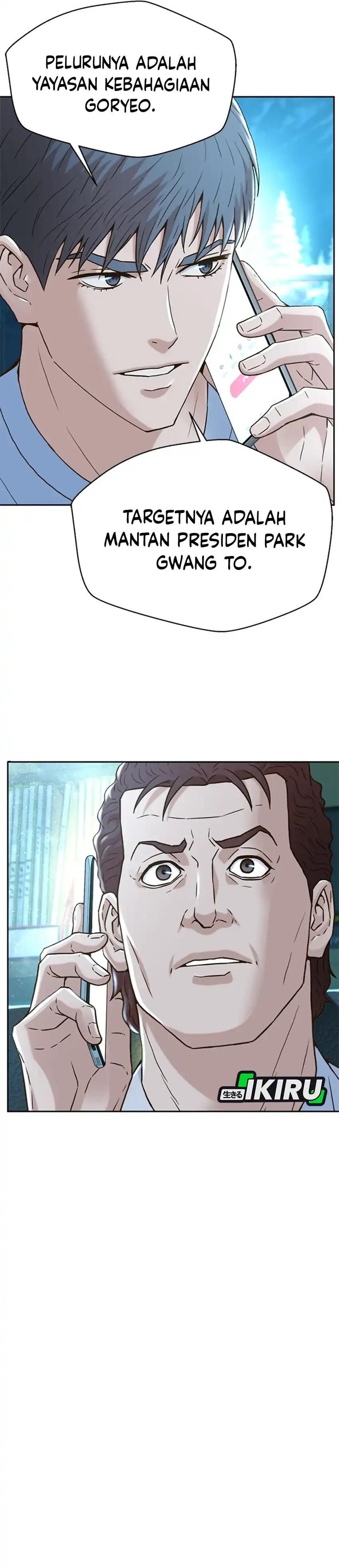 Baca Judge Lee Han Young - Chapter 180 halaman 16