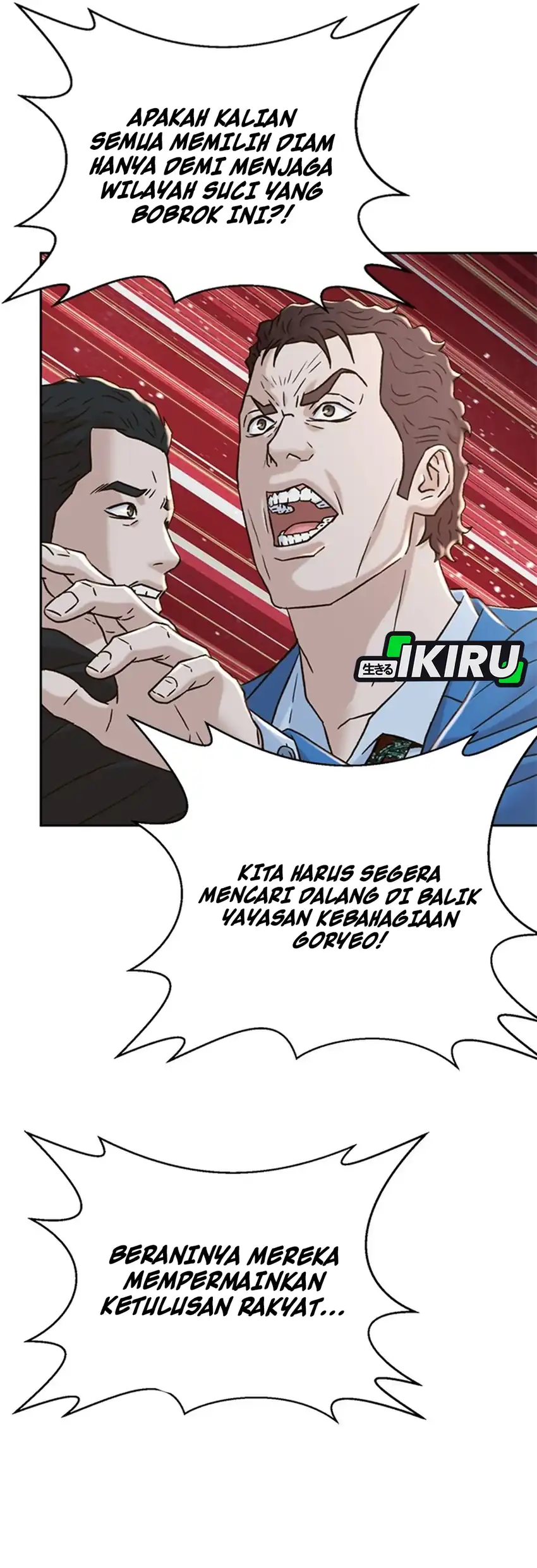 Baca Judge Lee Han Young - Chapter 180 halaman 38