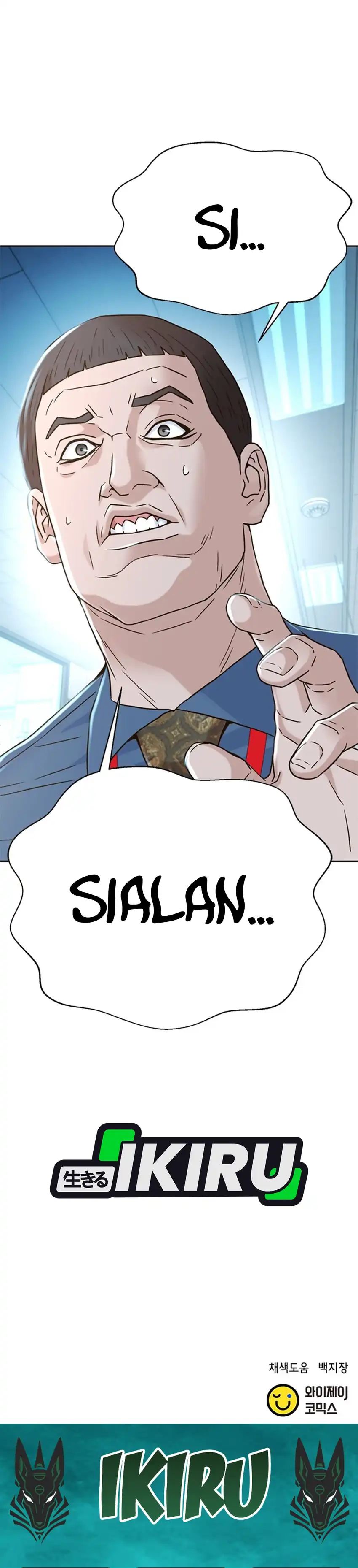 Baca Judge Lee Han Young - Chapter 180 halaman 50