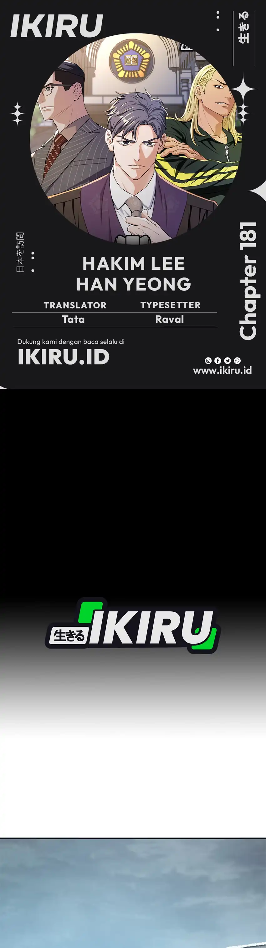 Baca Judge Lee Han Young - Chapter 181 halaman 1