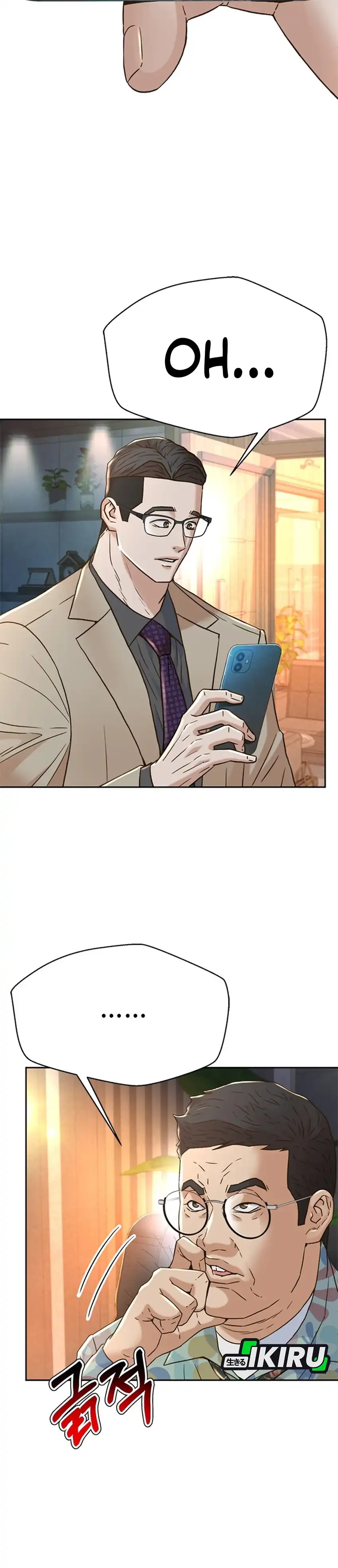 Baca Judge Lee Han Young - Chapter 181 halaman 10