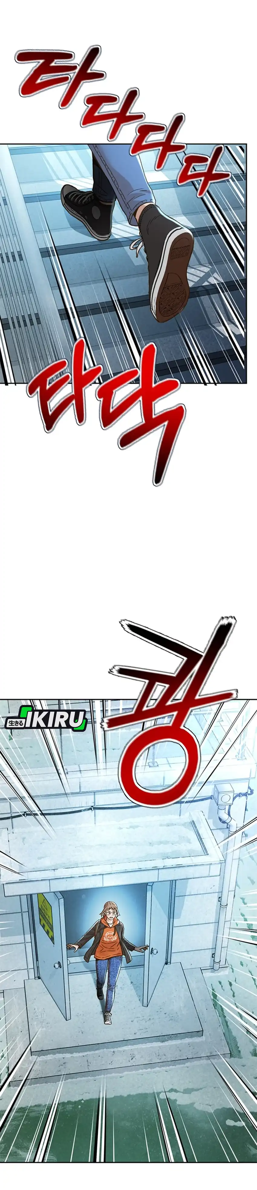 Baca Judge Lee Han Young - Chapter 181 halaman 14