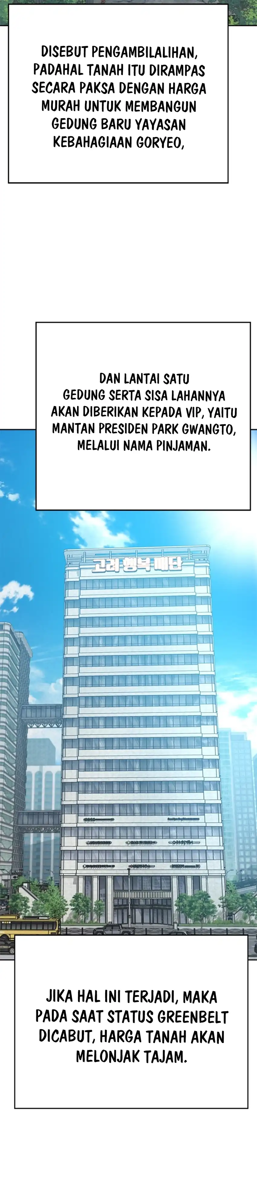 Baca Judge Lee Han Young - Chapter 181 halaman 23