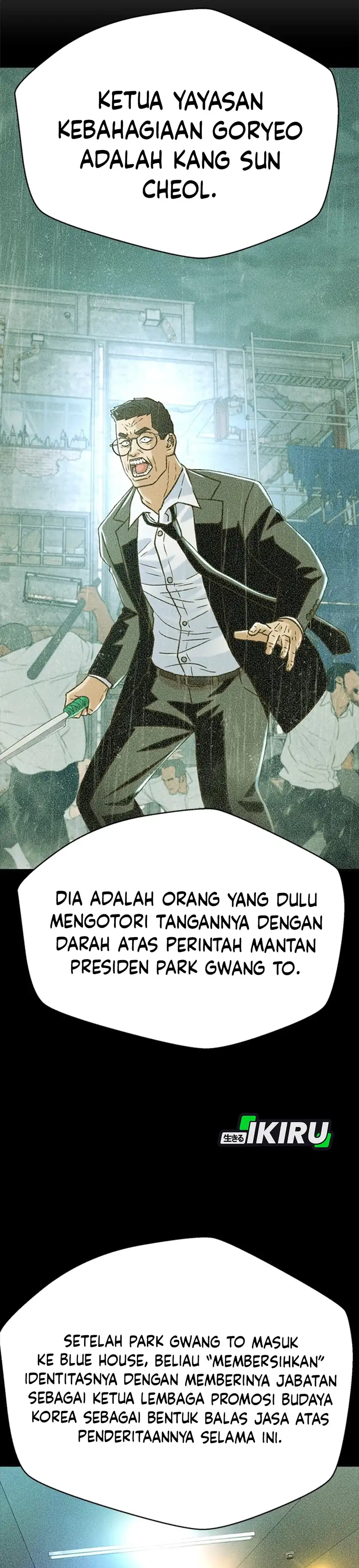 Baca Judge Lee Han Young - Chapter 181 halaman 32