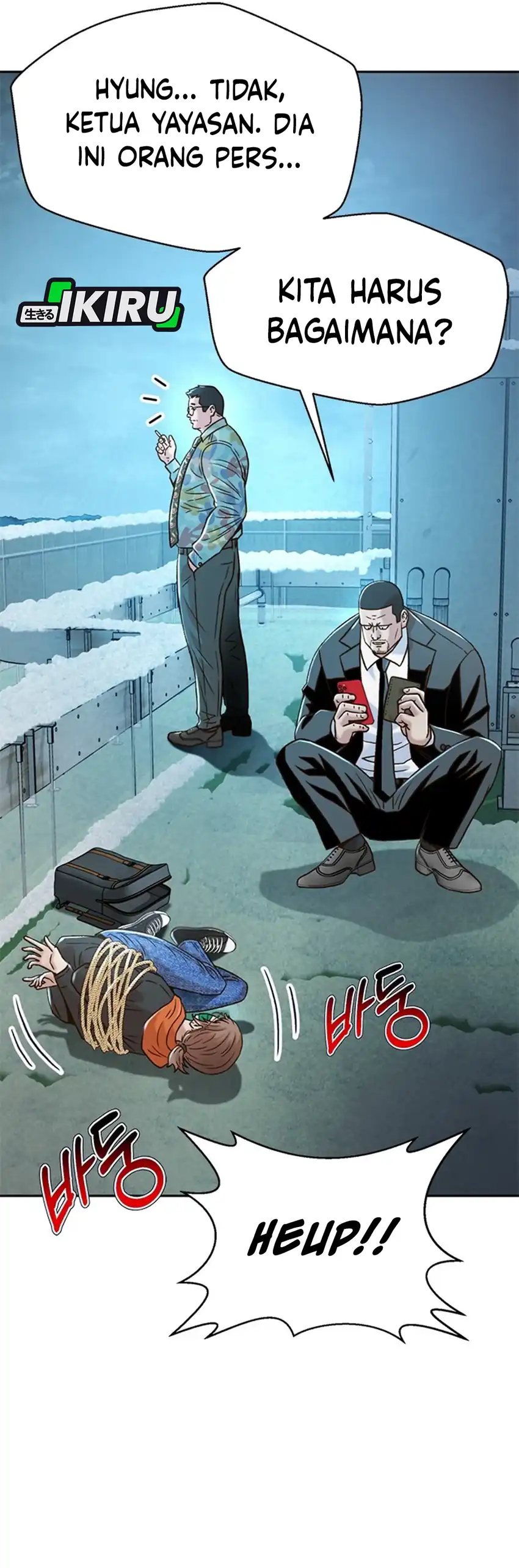 Baca Judge Lee Han Young - Chapter 181 halaman 41