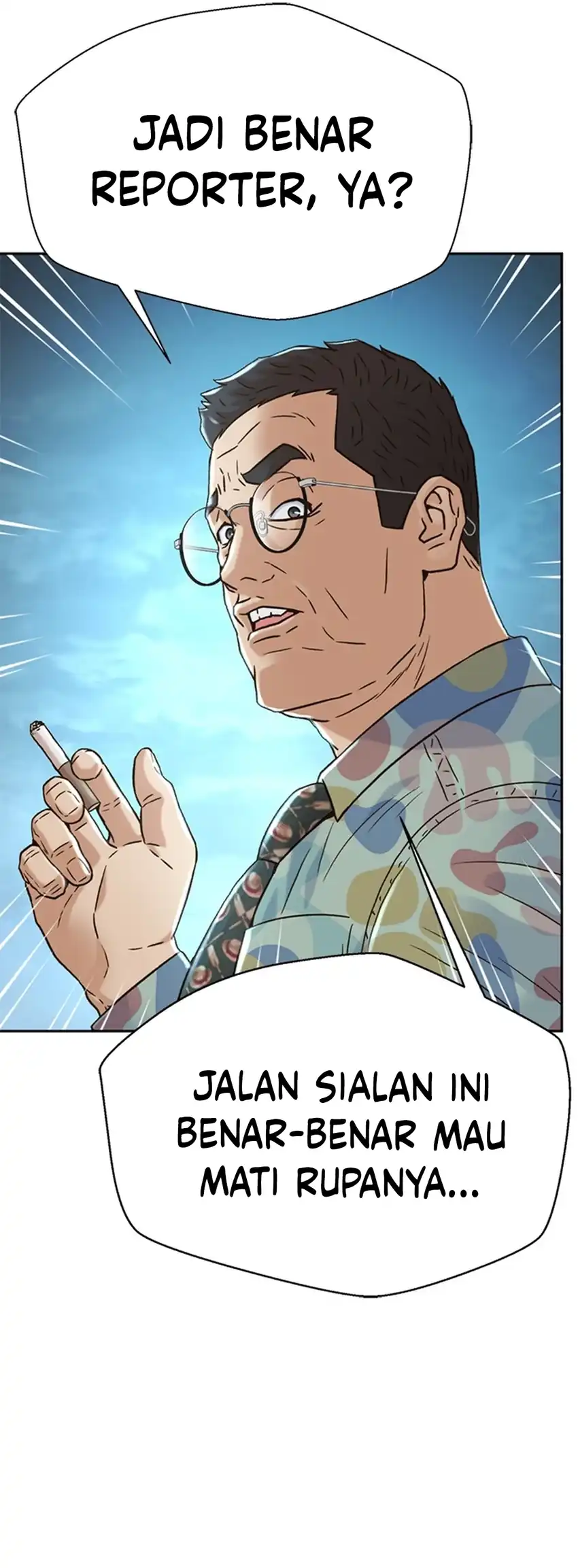 Baca Judge Lee Han Young - Chapter 181 halaman 42