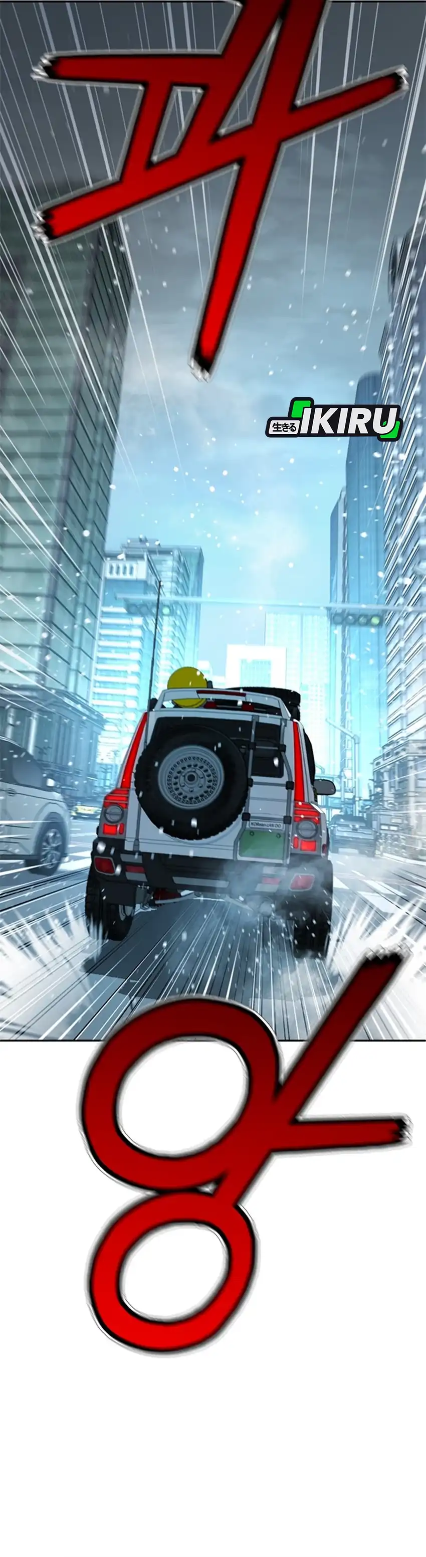 Baca Judge Lee Han Young - Chapter 181 halaman 45