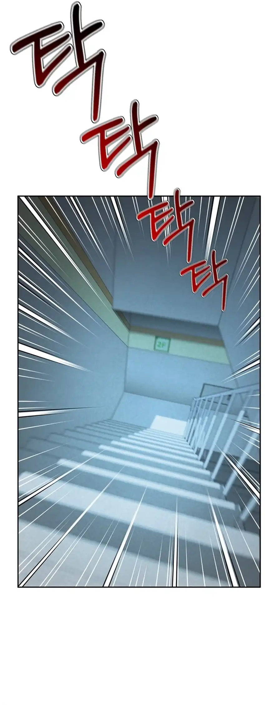 Baca Judge Lee Han Young - Chapter 182 halaman 22