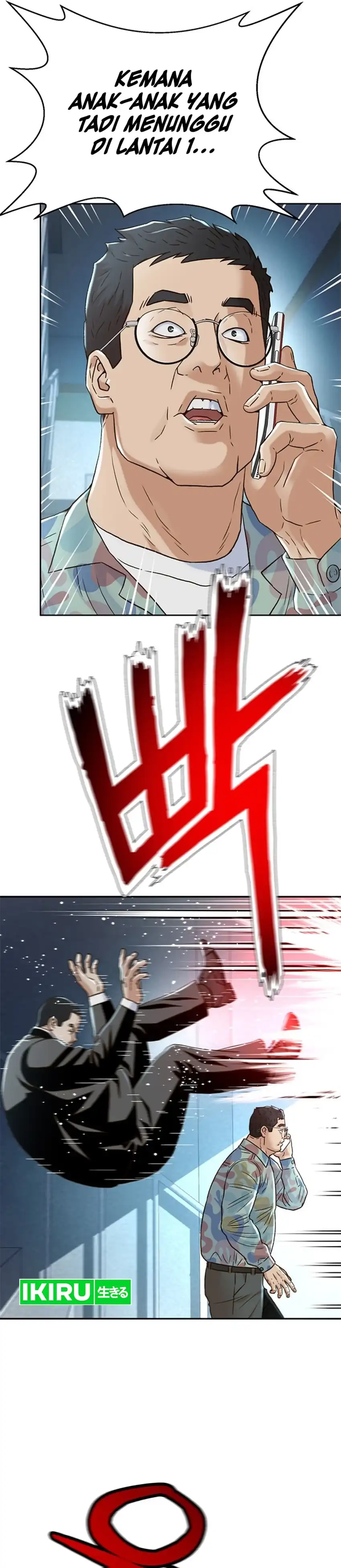 Baca Judge Lee Han Young - Chapter 182 halaman 24