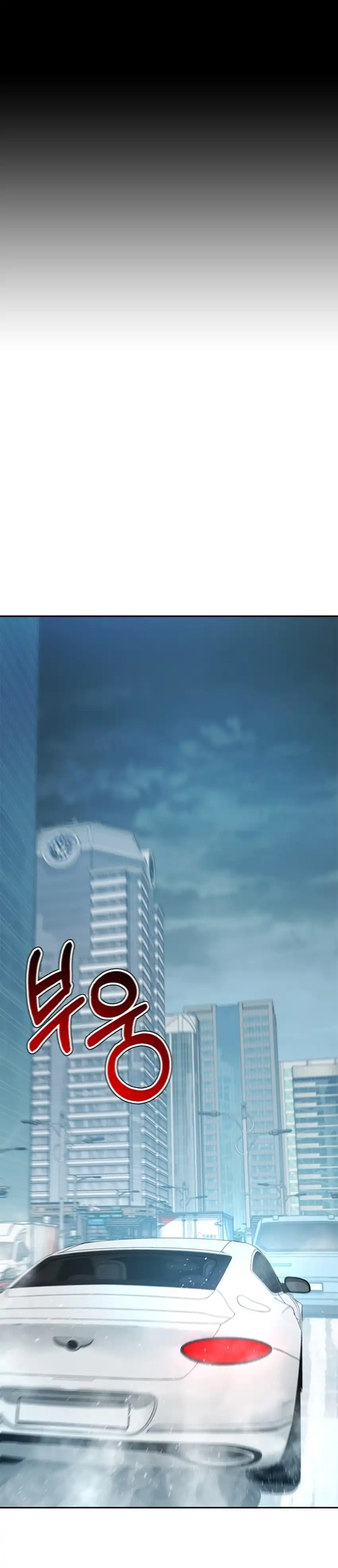 Baca Judge Lee Han Young - Chapter 182 halaman 28