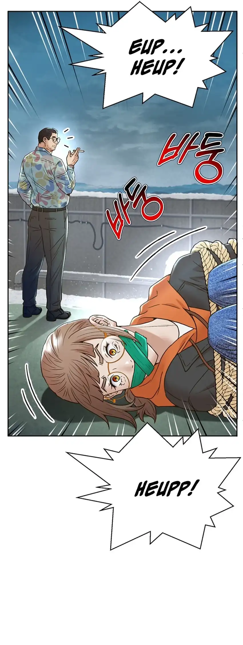 Baca Judge Lee Han Young - Chapter 182 halaman 3