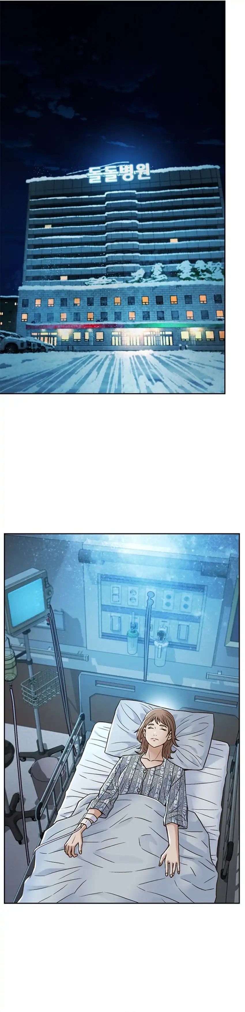 Baca Judge Lee Han Young - Chapter 182 halaman 39