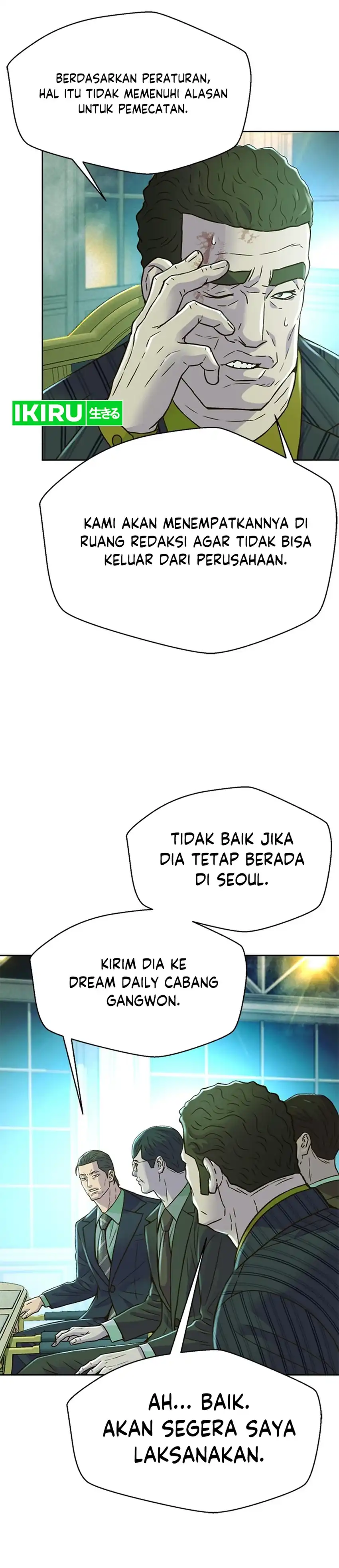 Baca Judge Lee Han Young - Chapter 182 halaman 46