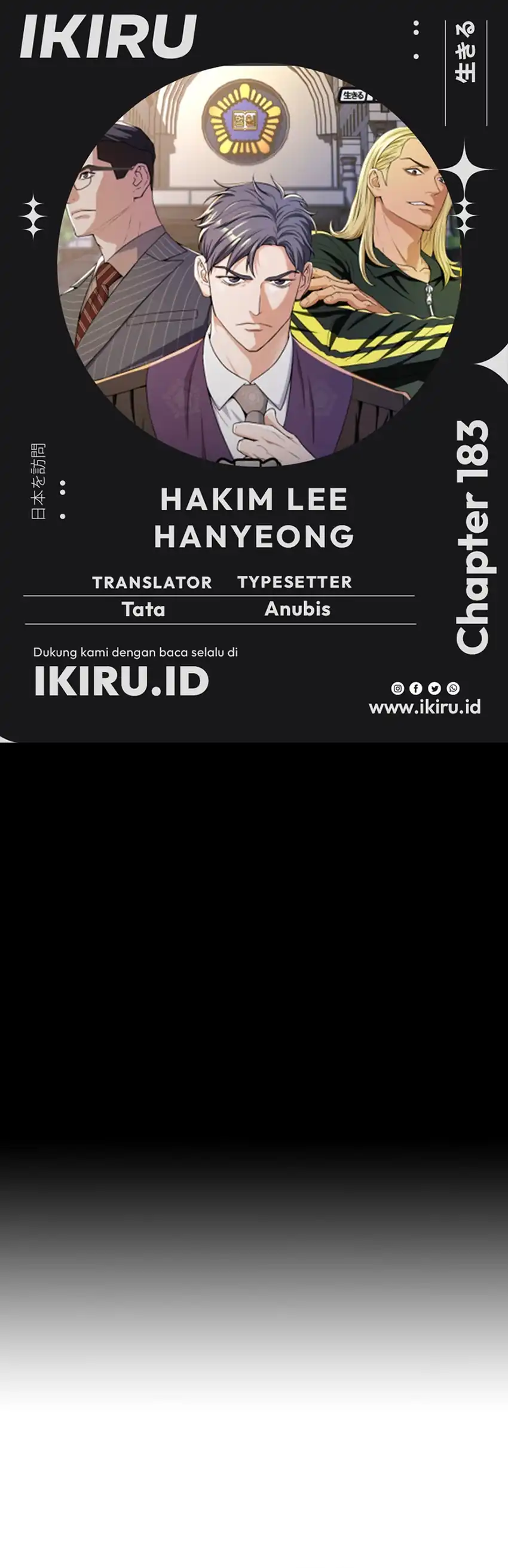 Baca Judge Lee Han Young - Chapter 183 halaman 1