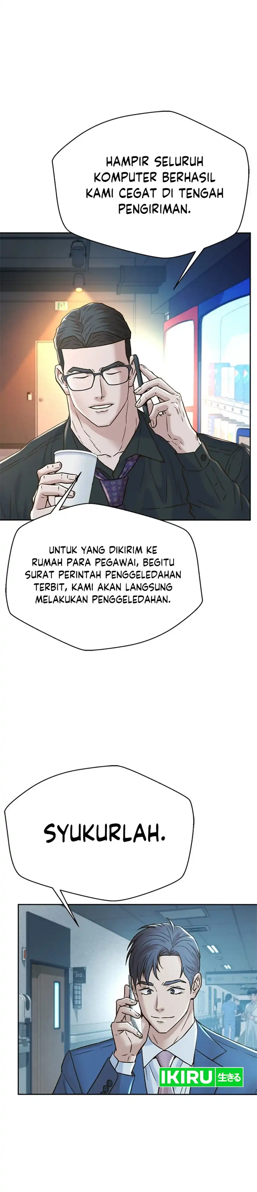 Baca Judge Lee Han Young - Chapter 183 halaman 12
